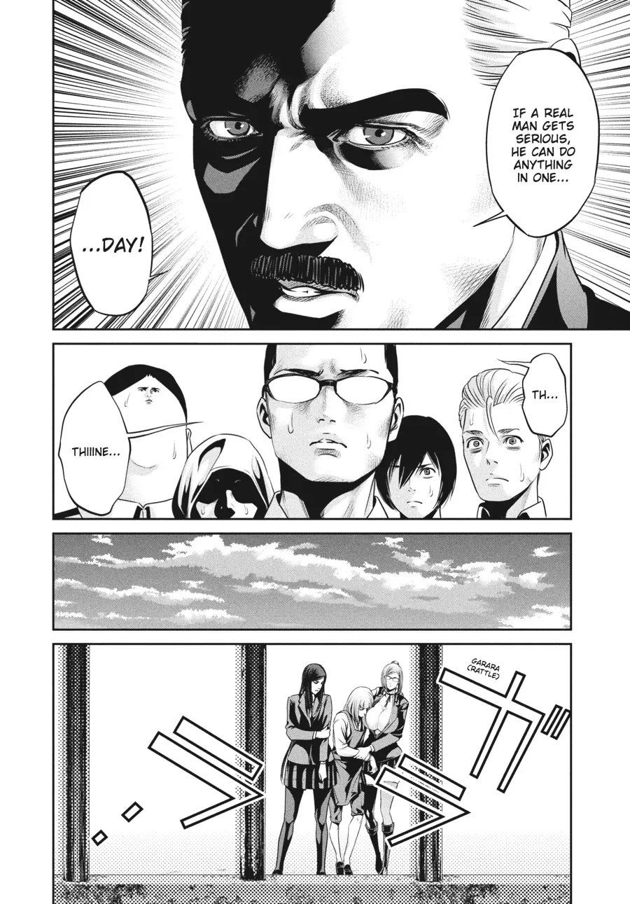 Read Prison School Manga Online