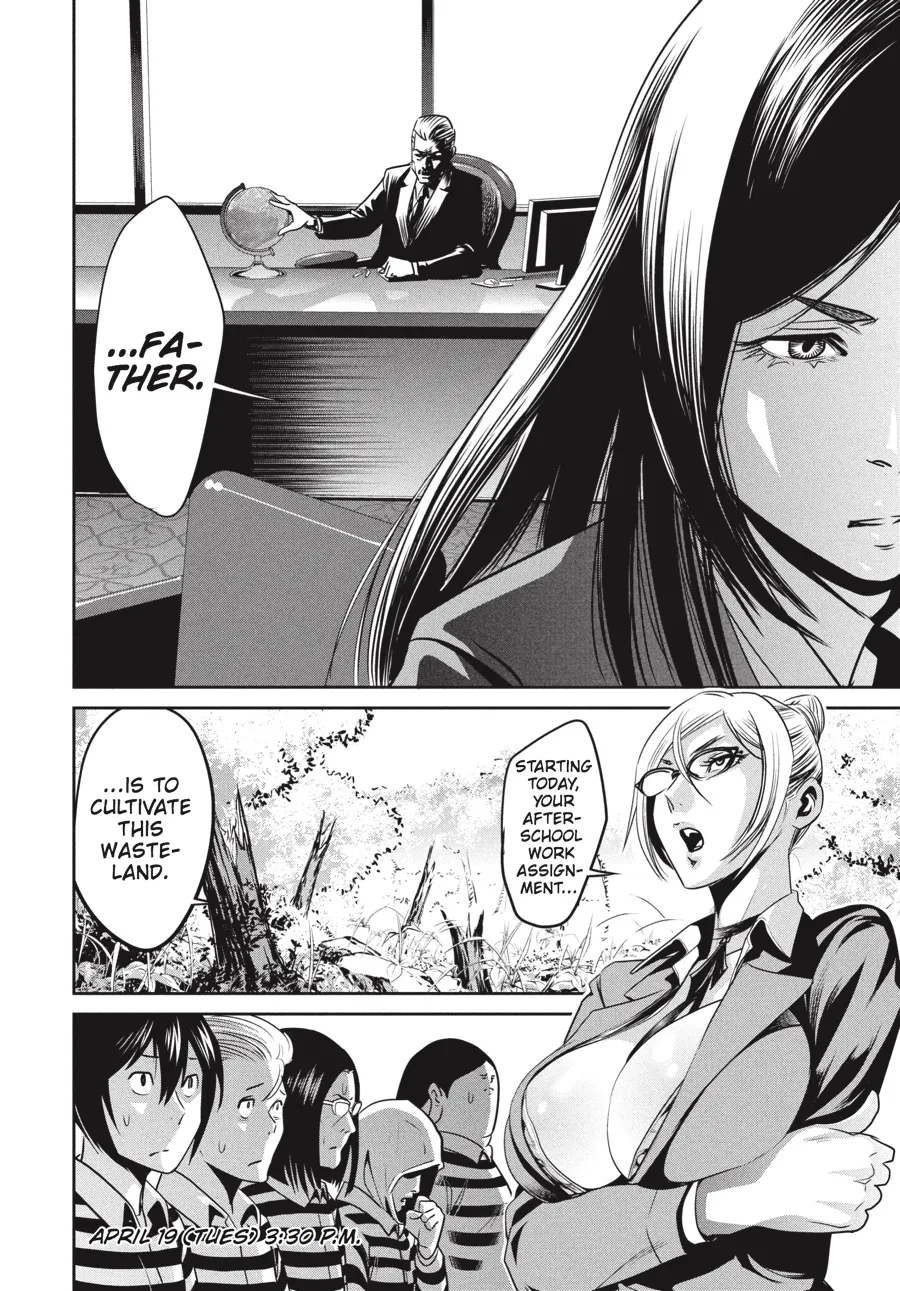 Read Prison School Manga Online