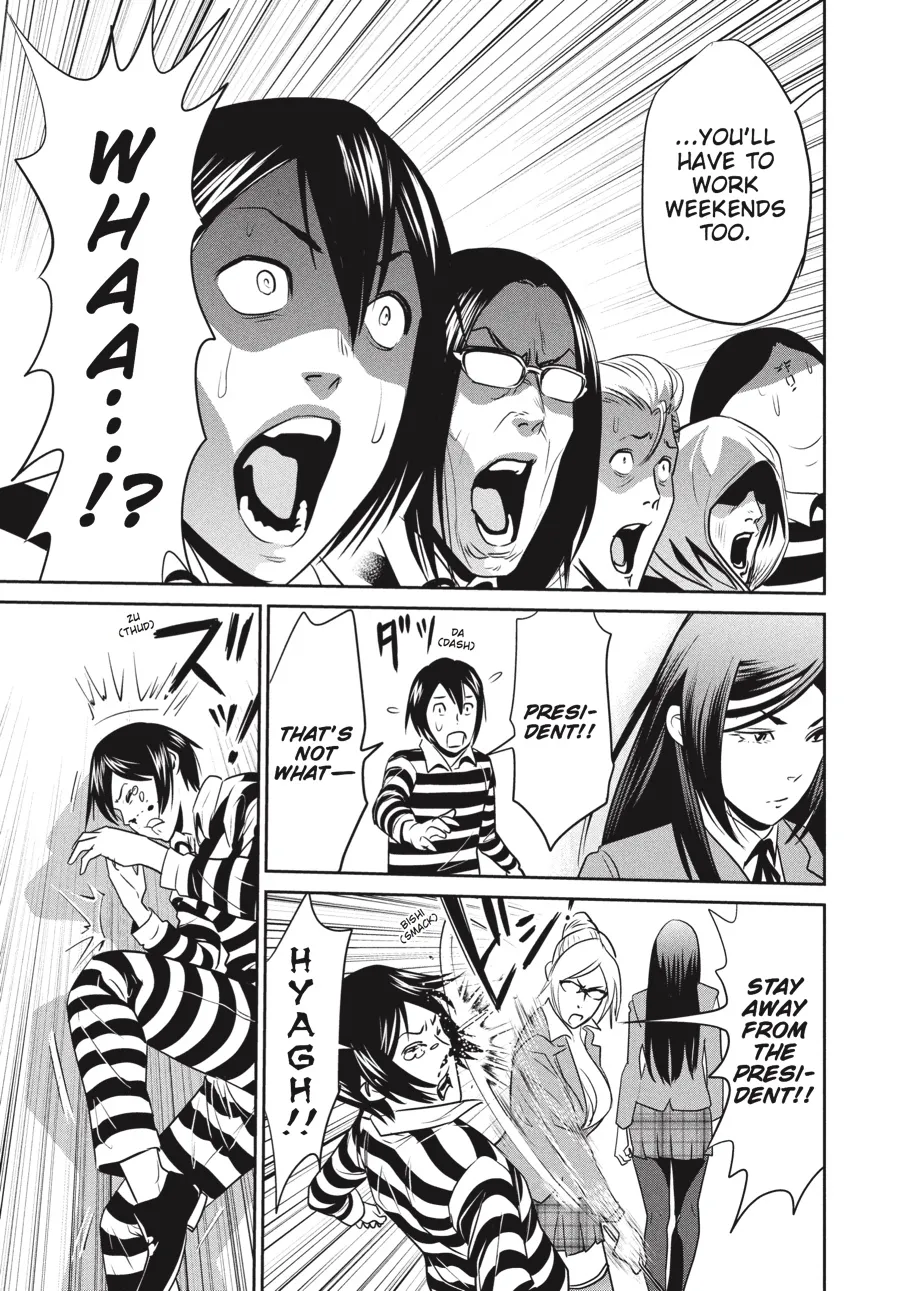 Read Prison School Manga Online