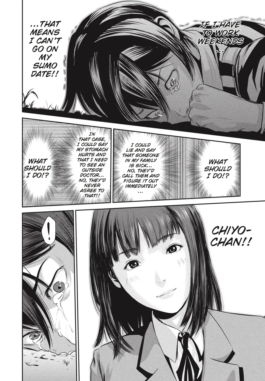 Read Prison School Manga Online