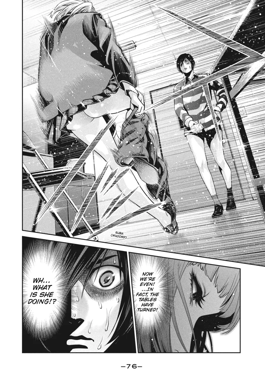 Read Prison School Manga Online