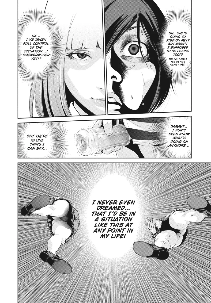 Read Prison School Manga Online