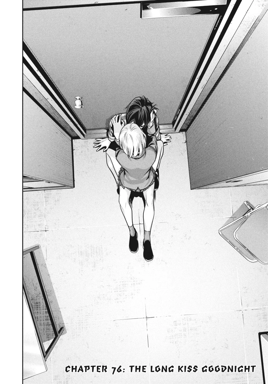 Read Prison School Manga Online