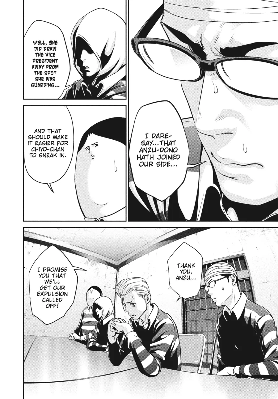 Read Prison School Manga Online