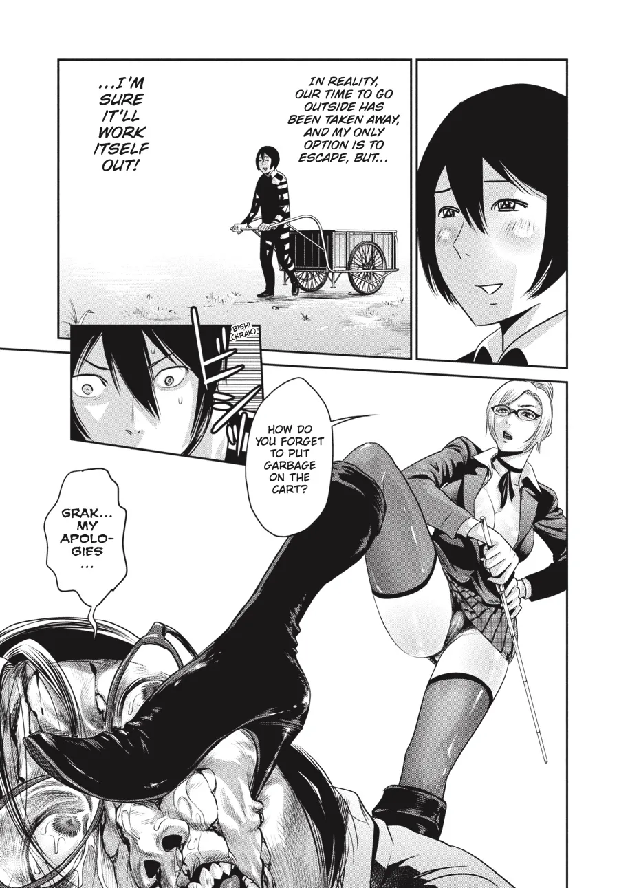 Read Prison School Manga Online