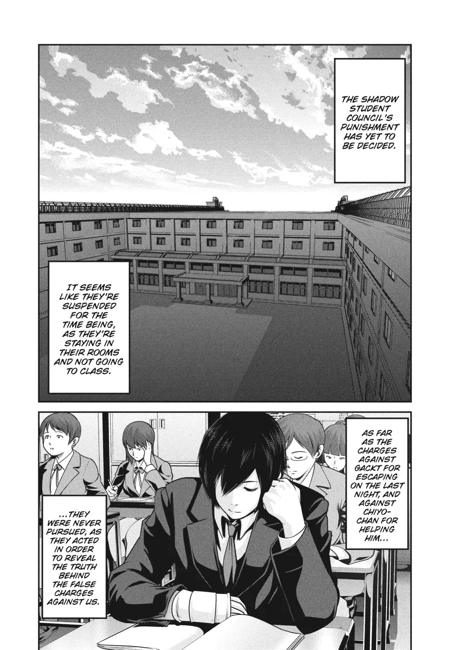 Read Prison School Manga Online