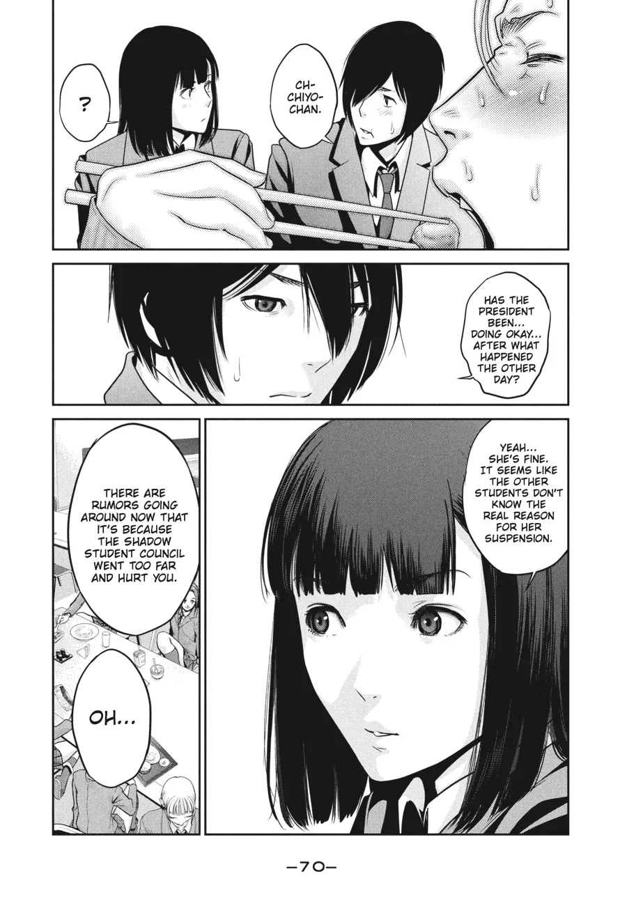 Read Prison School Manga Online