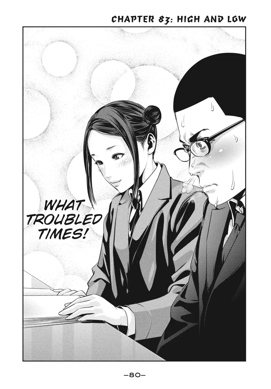 Read Prison School Manga Online