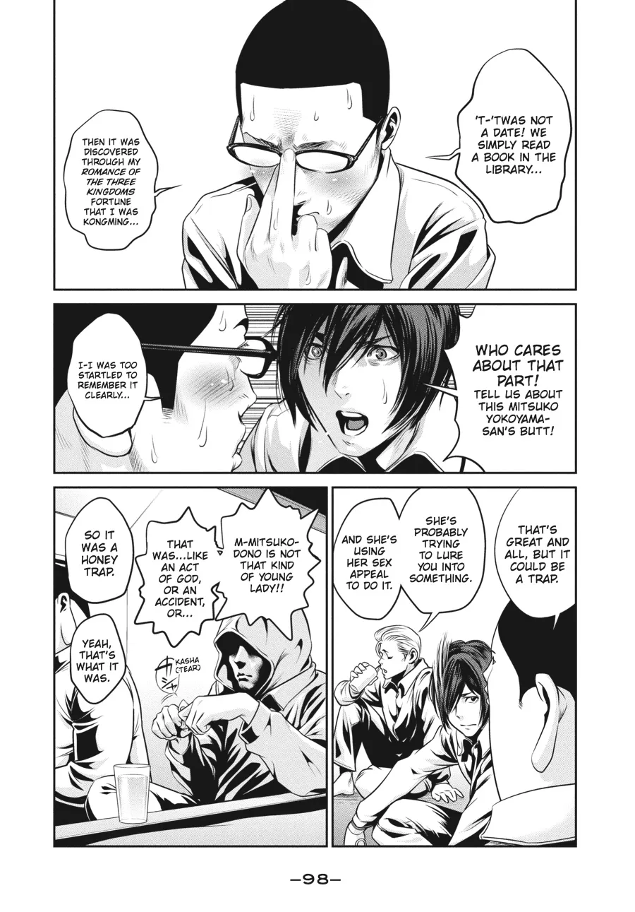 Read Prison School Manga Online