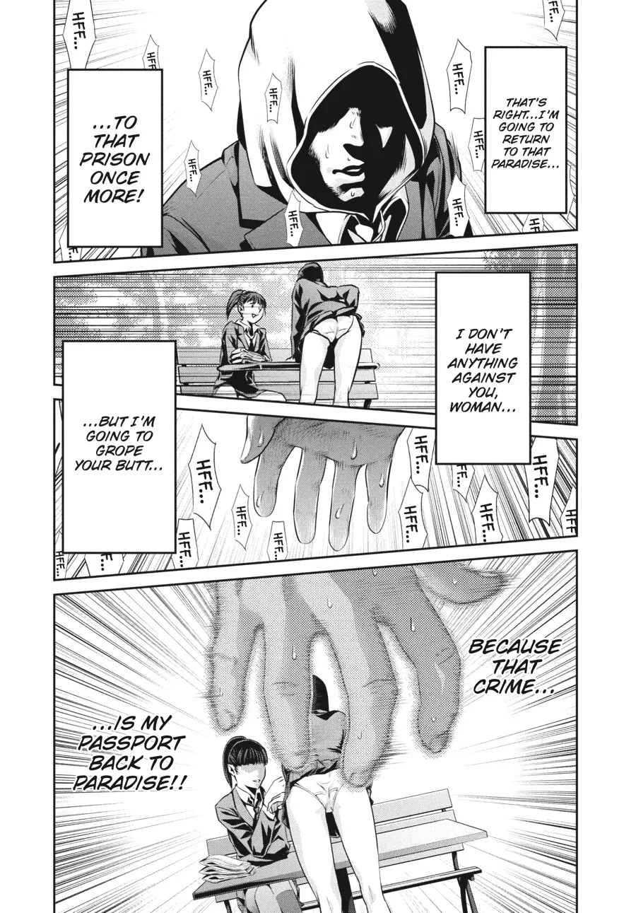 Read Prison School Manga Online