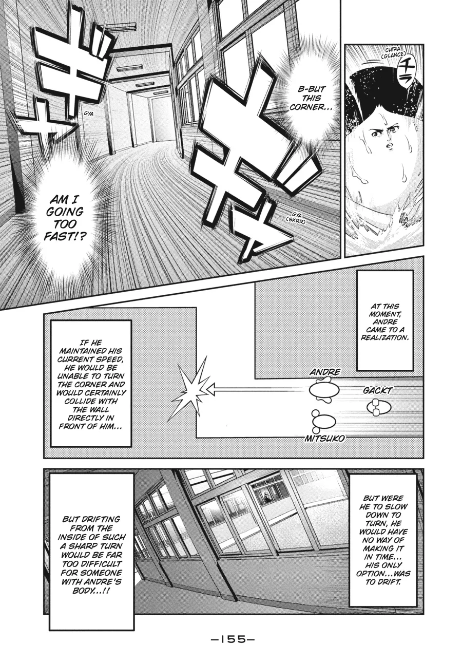 Read Prison School Manga Online