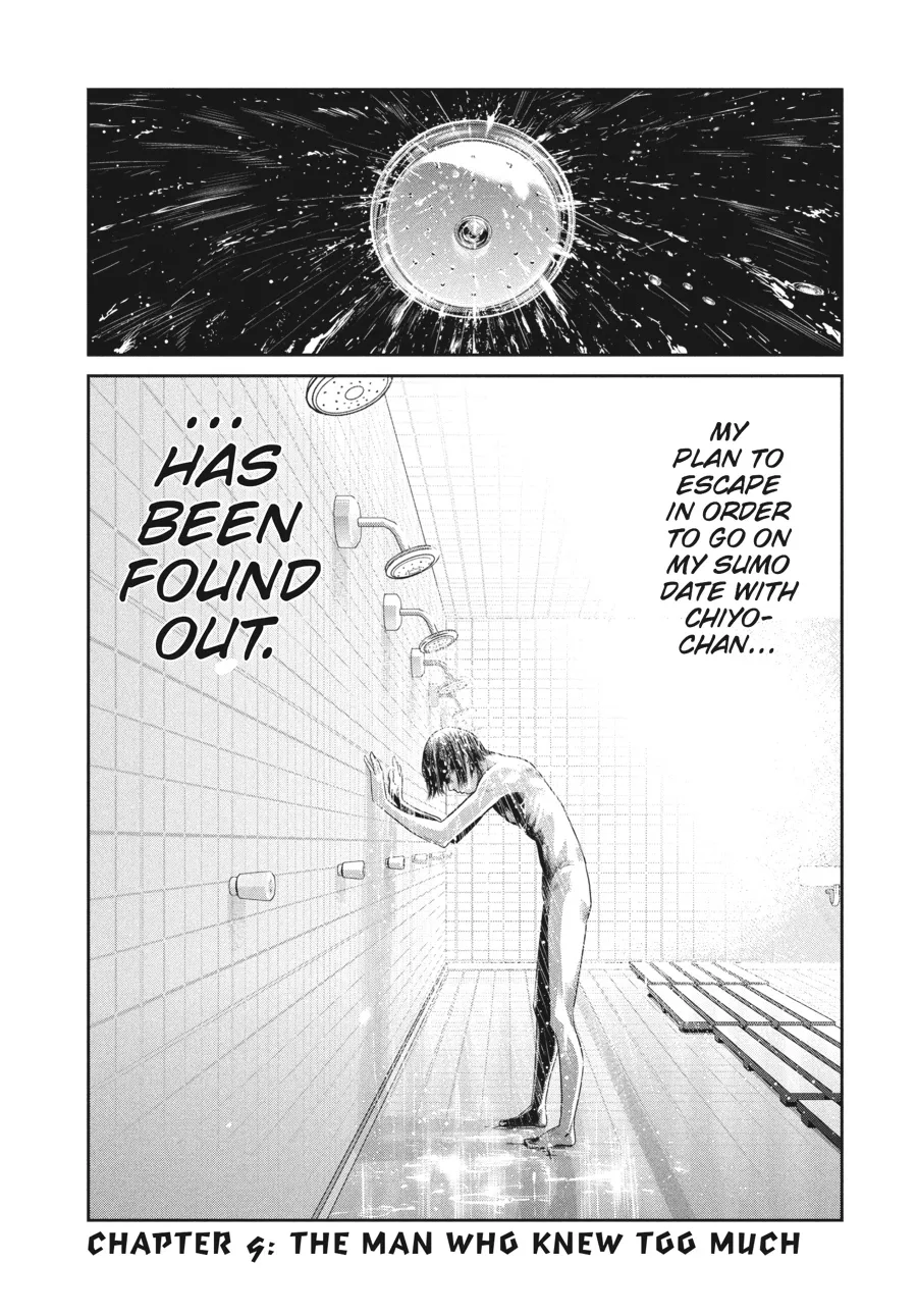 Read Prison School Manga Online