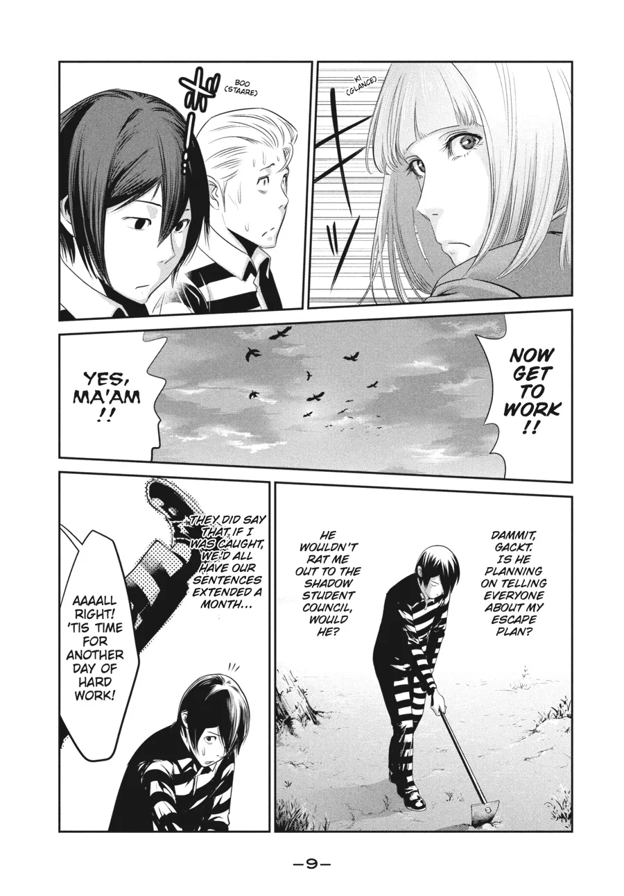 Read Prison School Manga Online