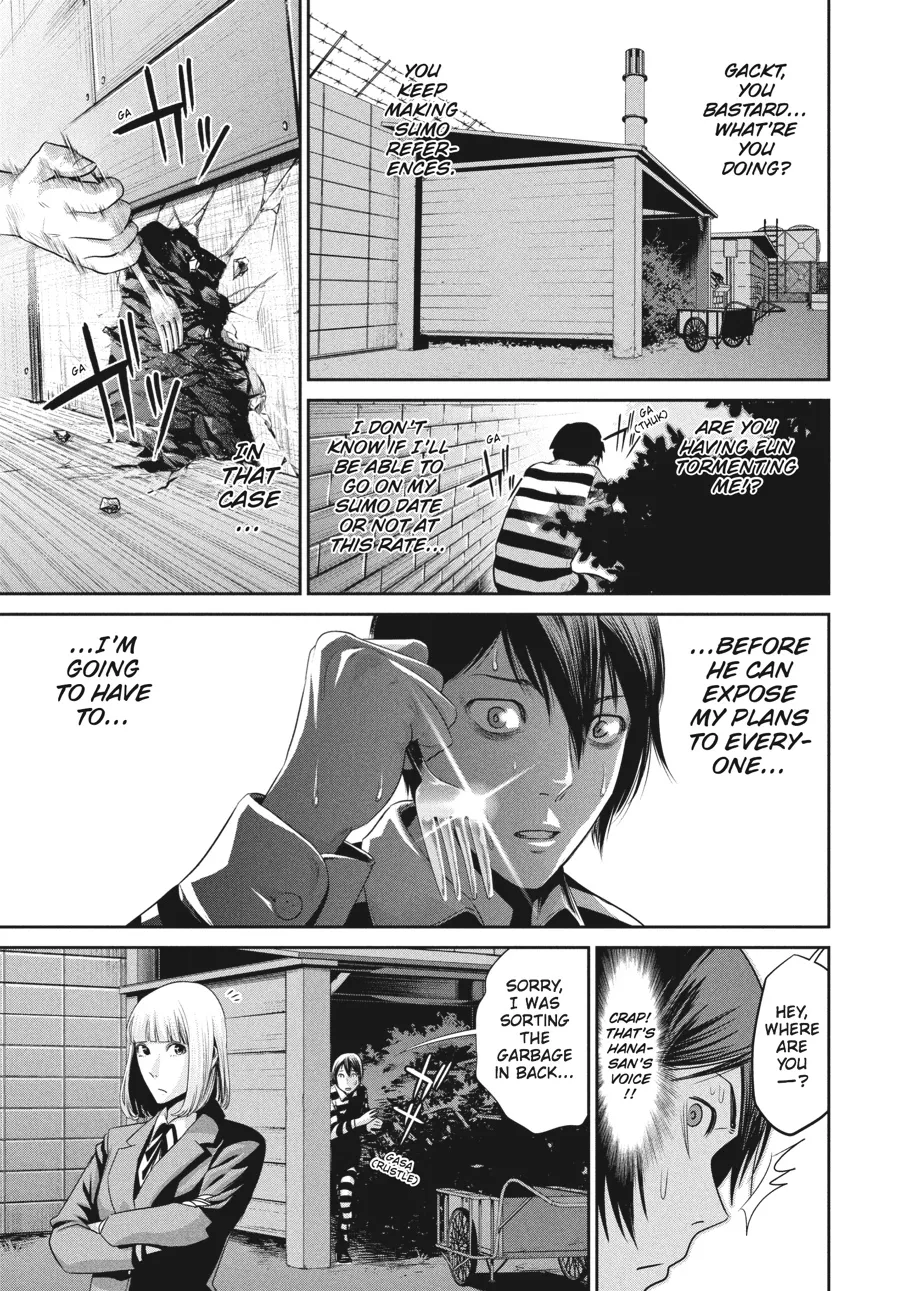 Read Prison School Manga Online
