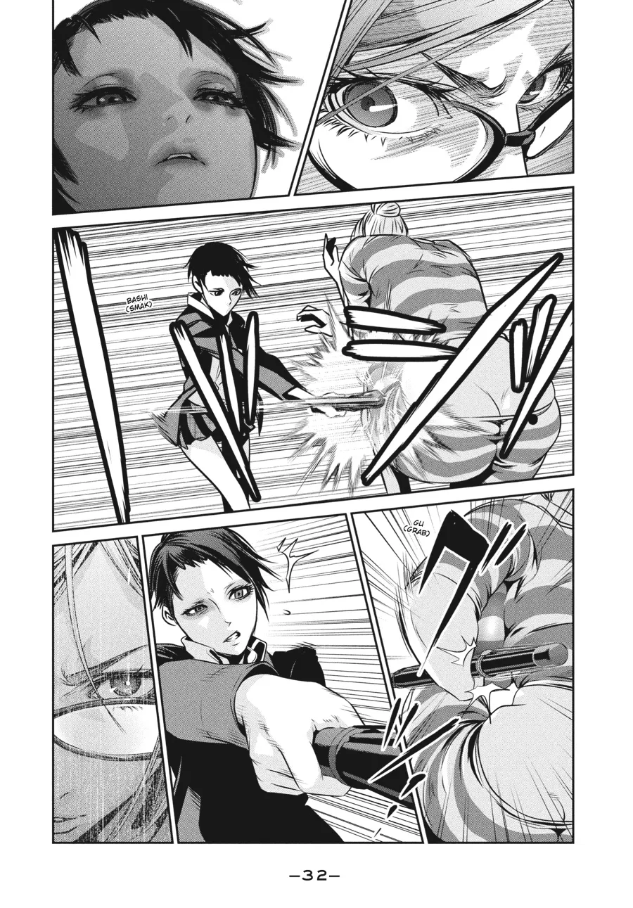 Read Prison School Manga Online