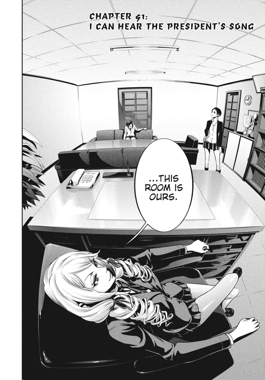 Read Prison School Manga Online