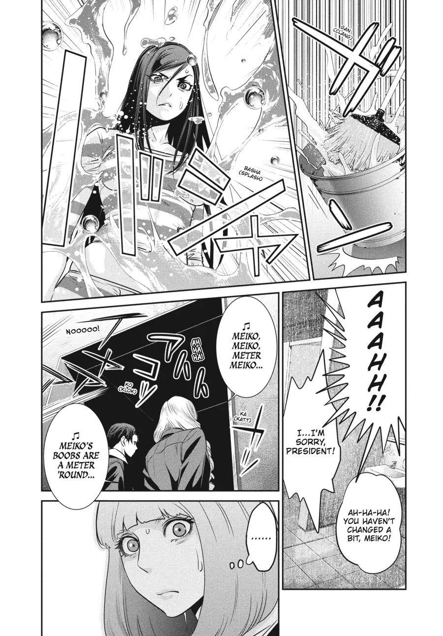 Read Prison School Manga Online