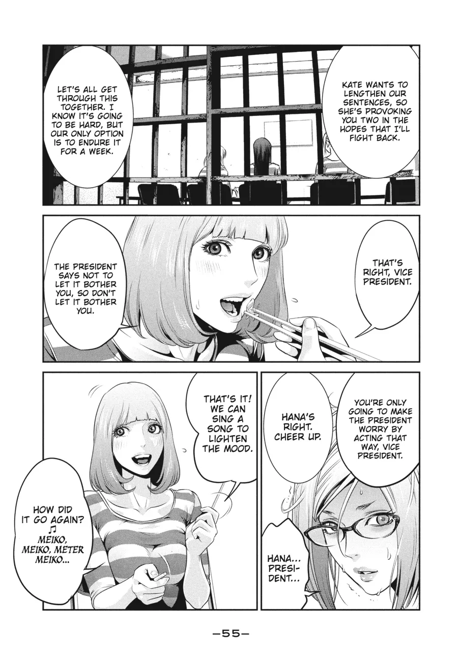 Read Prison School Manga Online