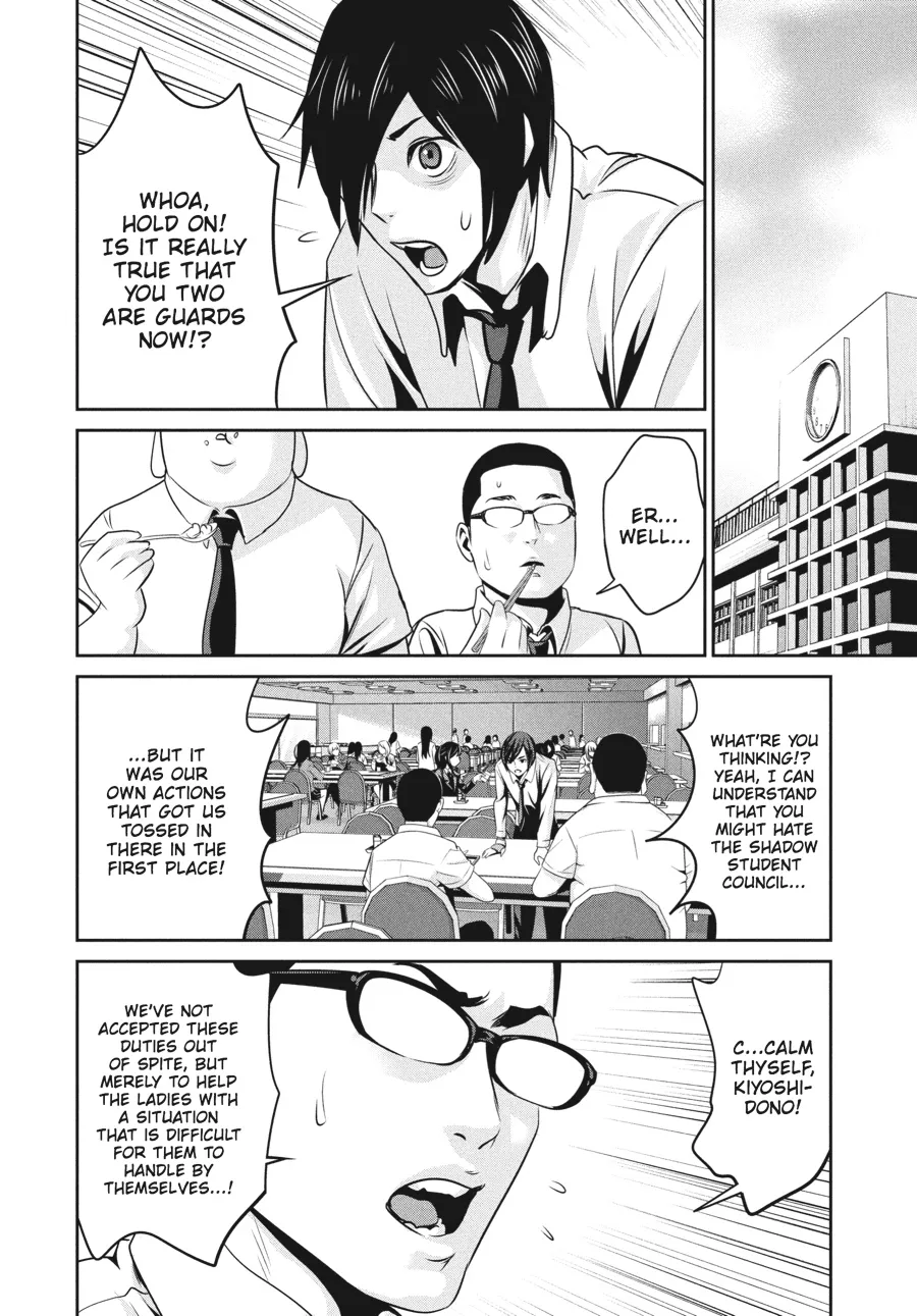 Read Prison School Manga Online