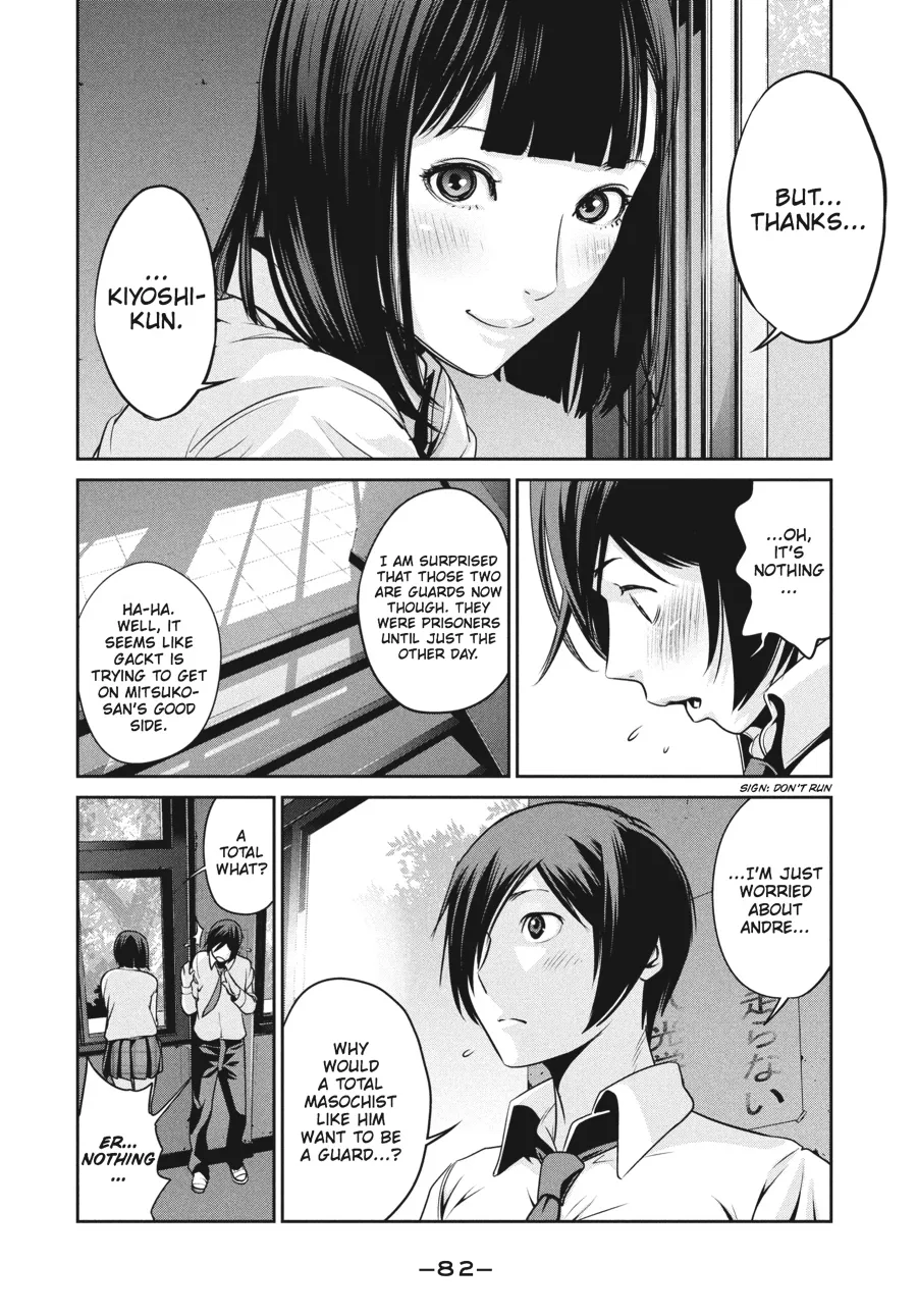 Read Prison School Manga Online