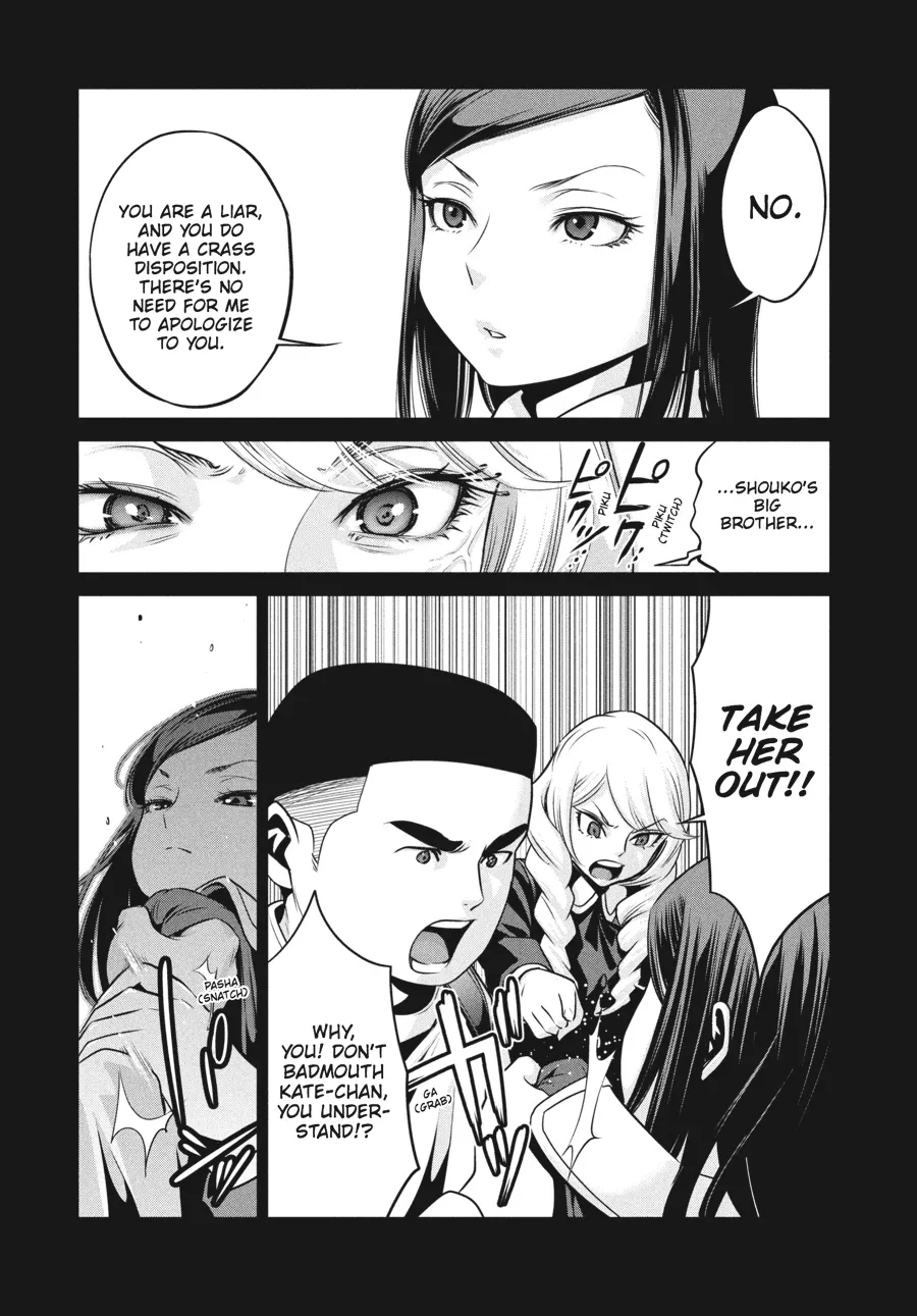 Read Prison School Manga Online