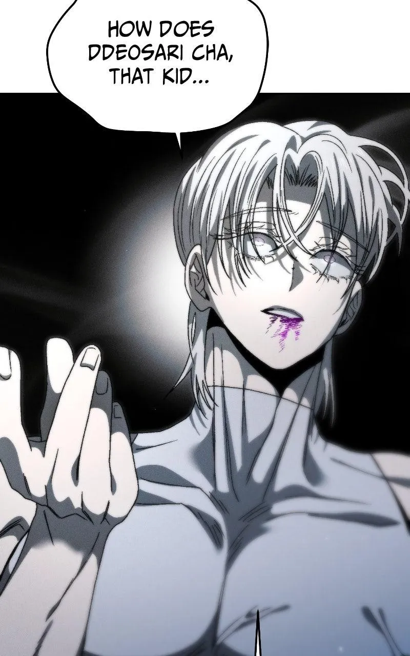 Read Project Mars Manga Online