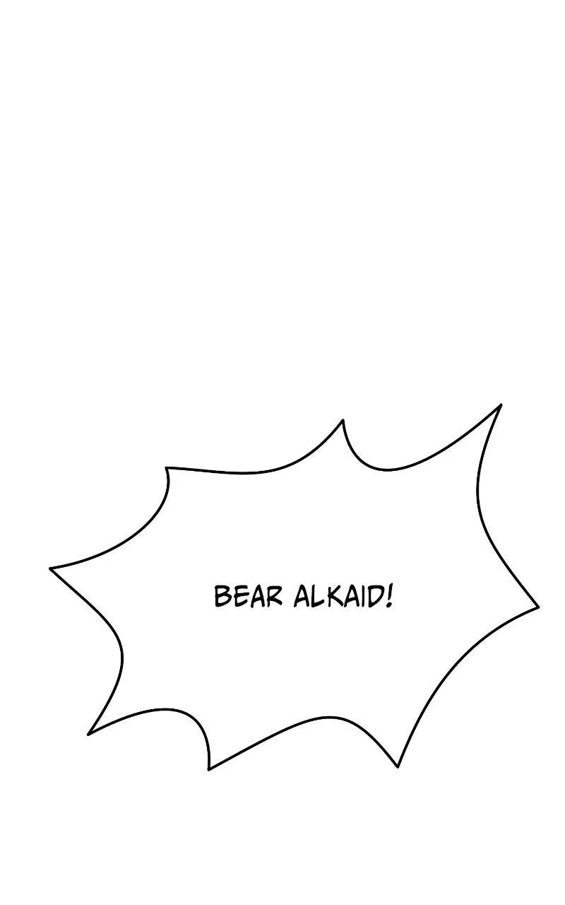 Read Project Mars Manga Online