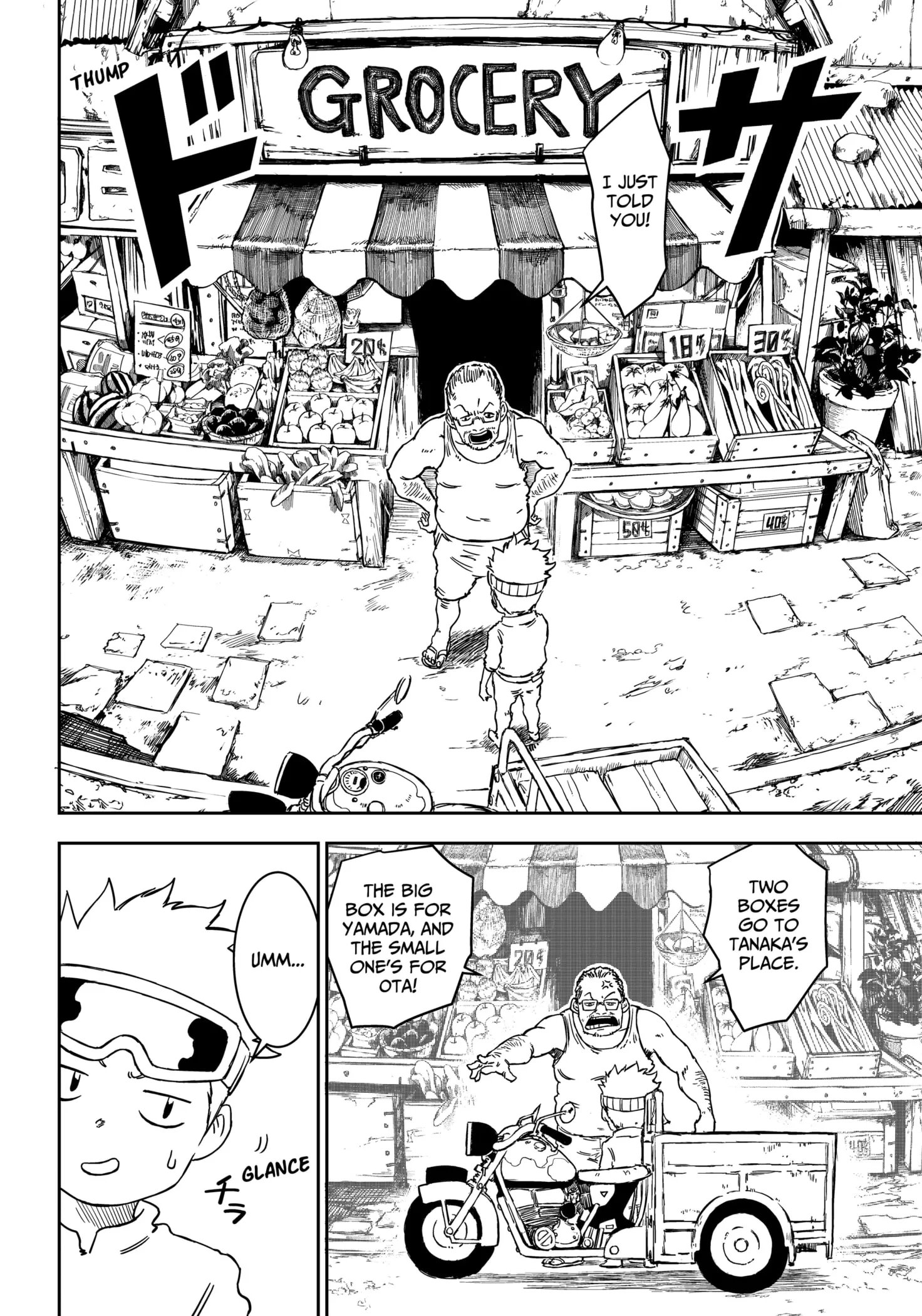Read Punk Gun Manga Online
