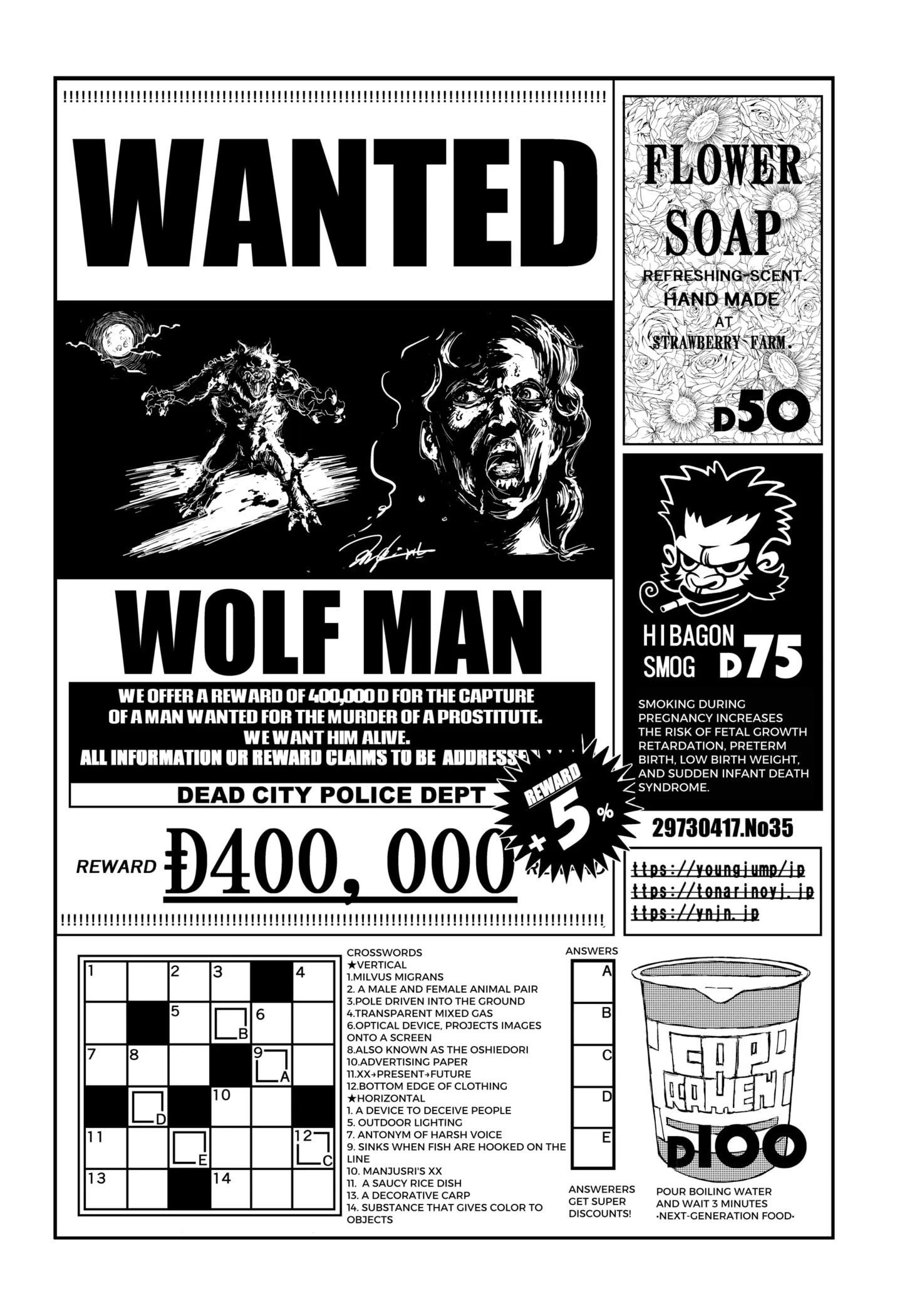 Read Punk Gun Manga Online