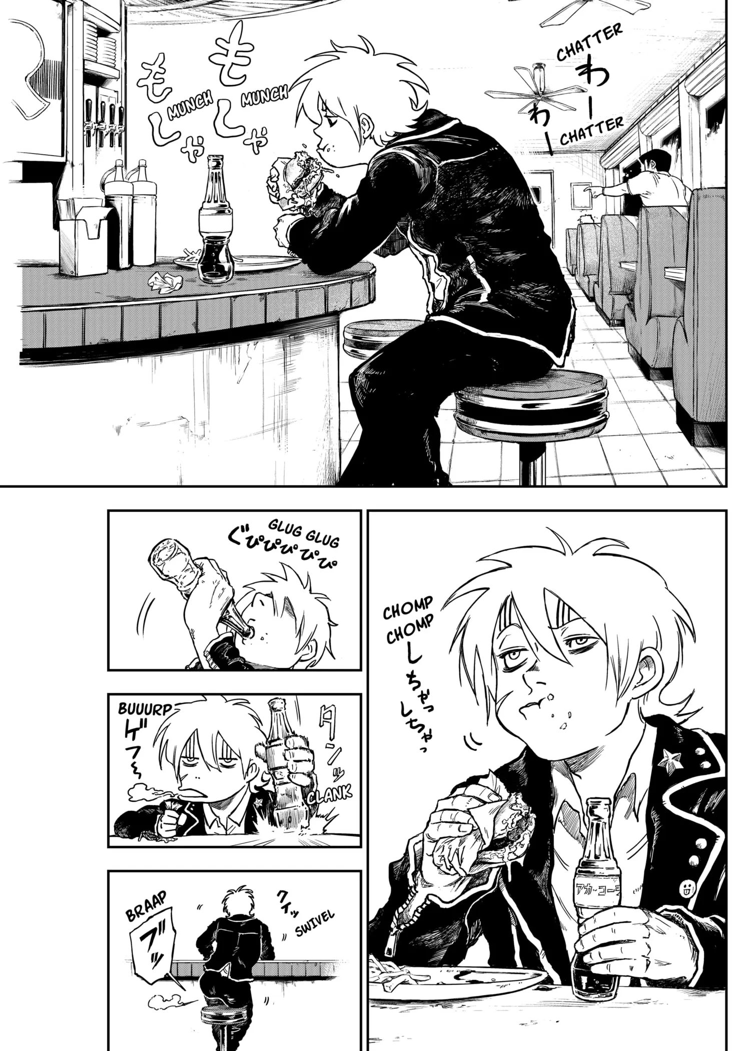 Read Punk Gun Manga Online