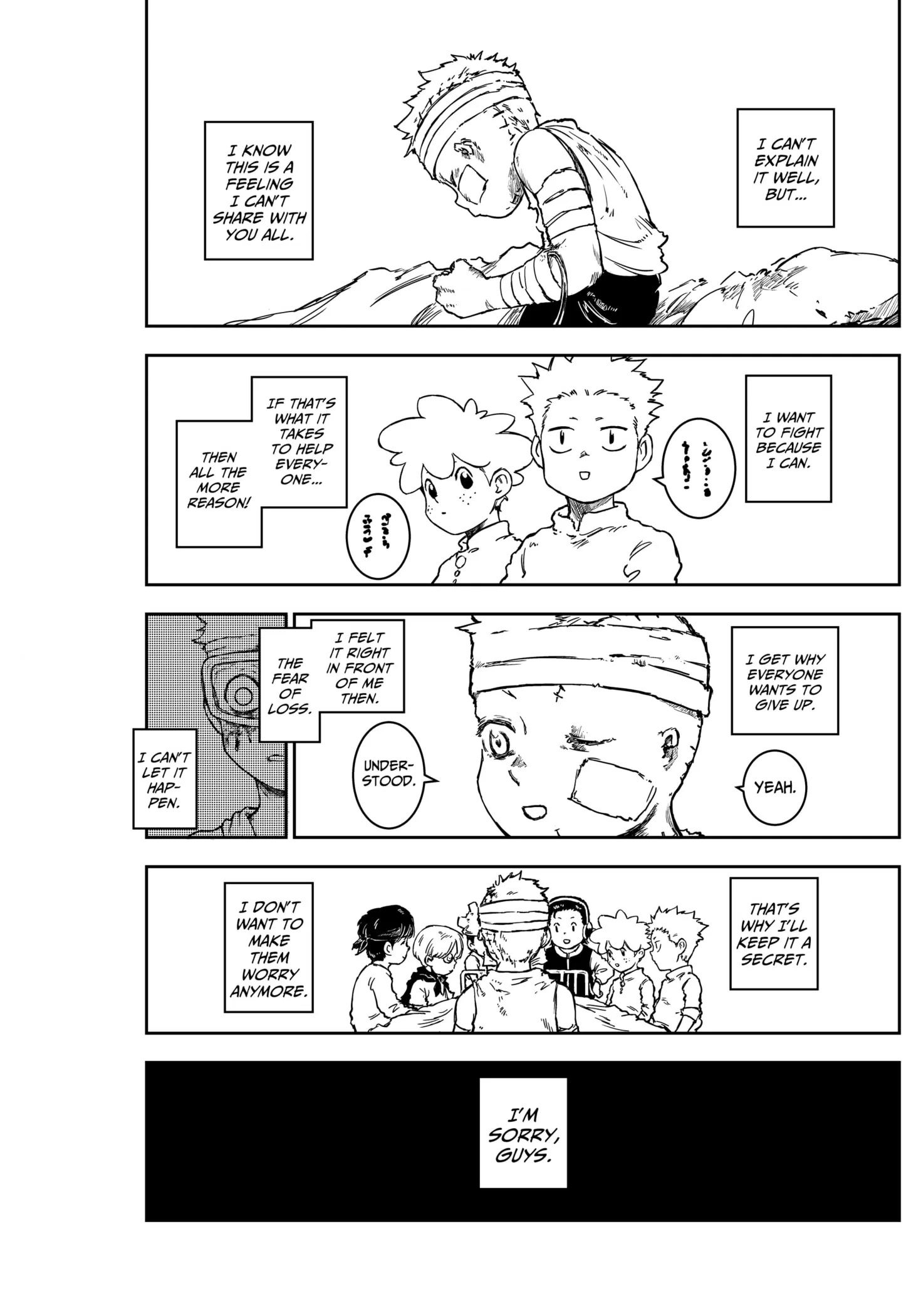 Read Punk Gun Manga Online
