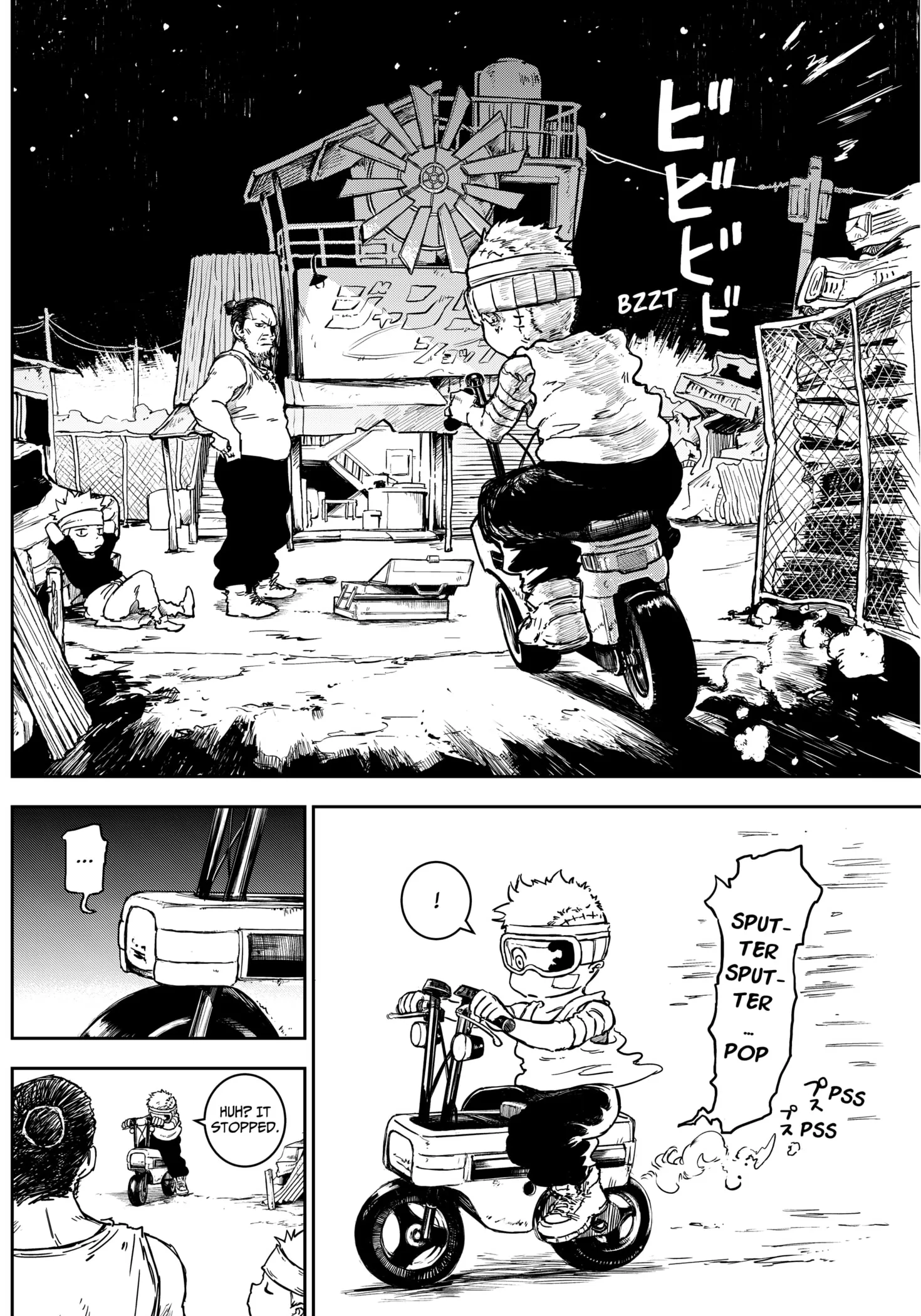 Read Punk Gun Manga Online