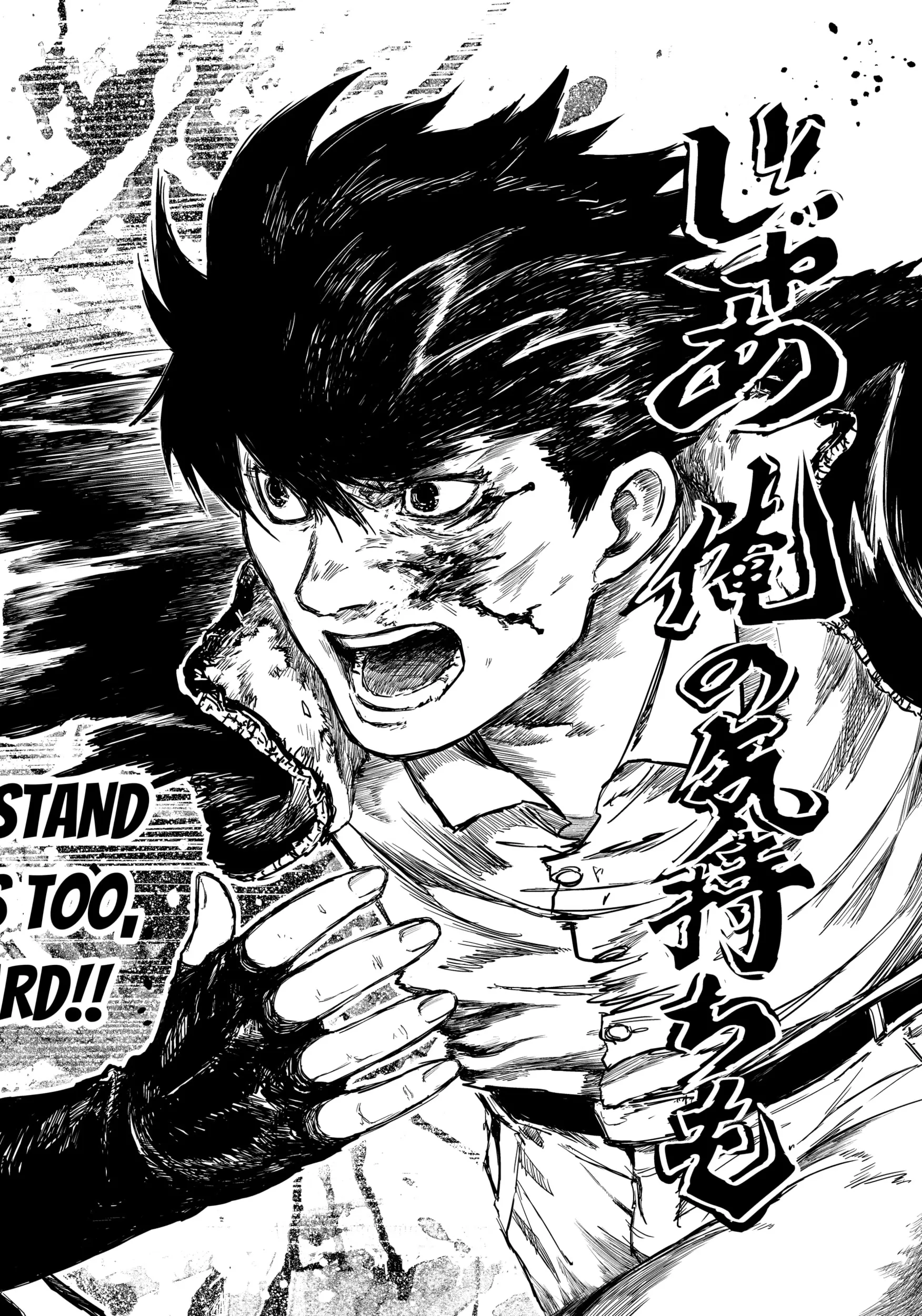 Read Punk Gun Manga Online