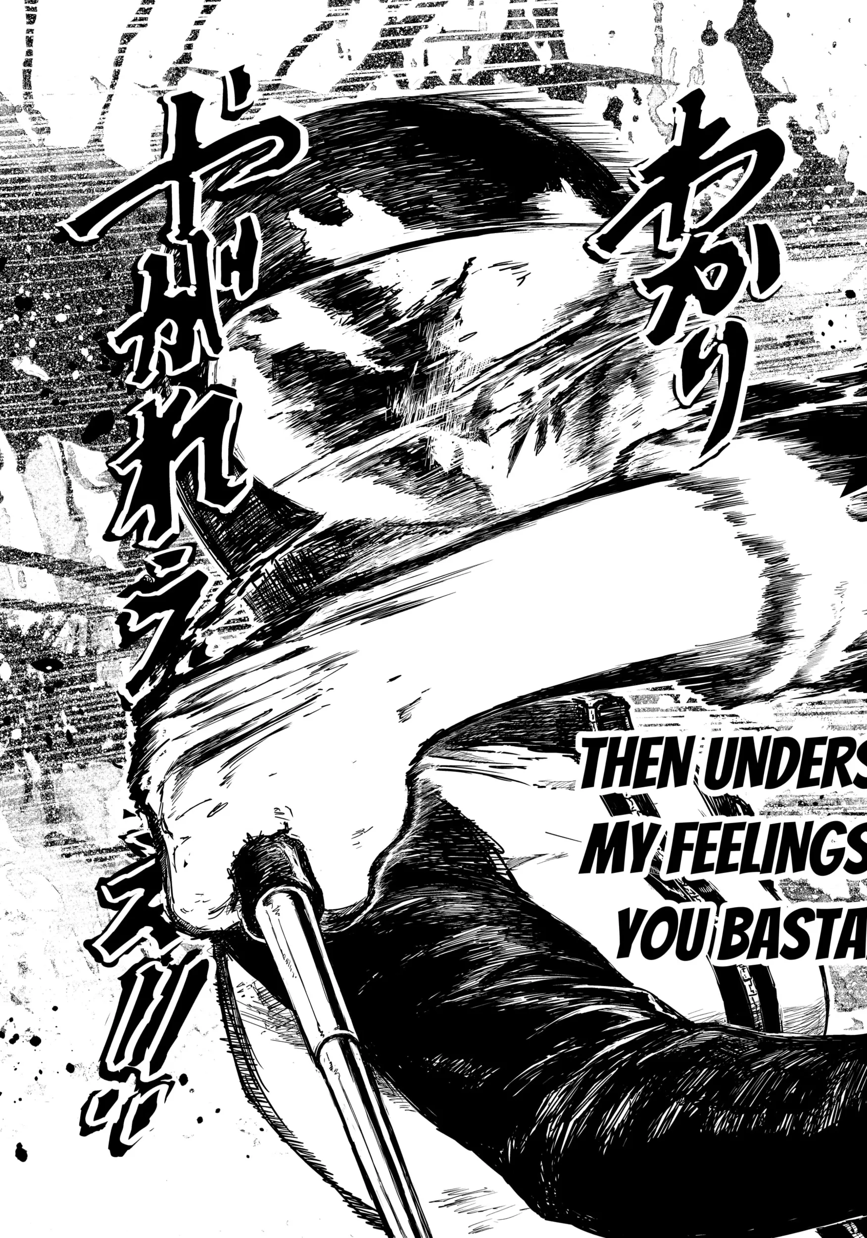 Read Punk Gun Manga Online