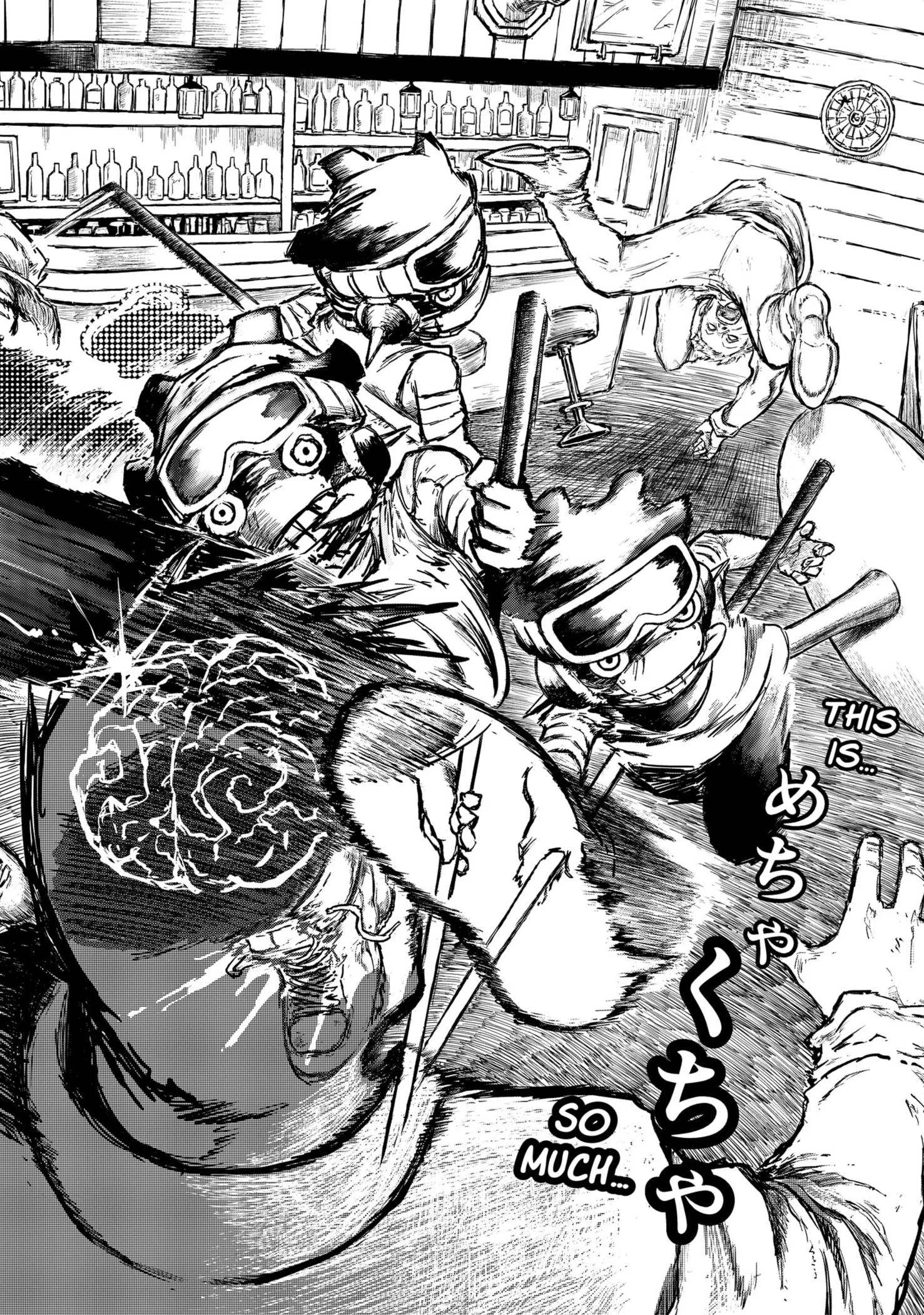 Read Punk Gun Manga Online