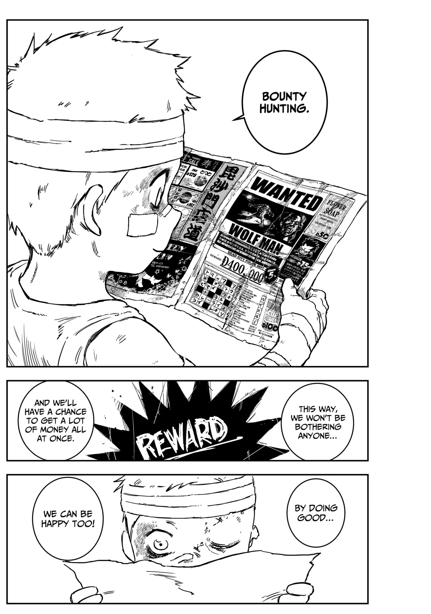 Read Punk Gun Manga Online