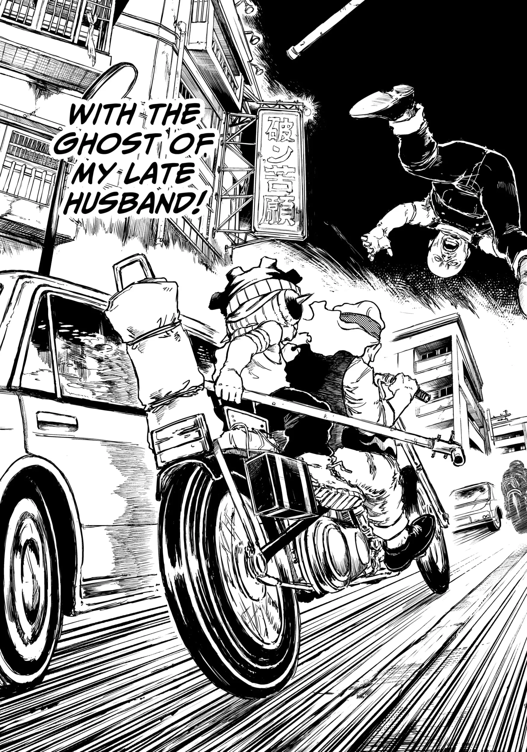 Read Punk Gun Manga Online
