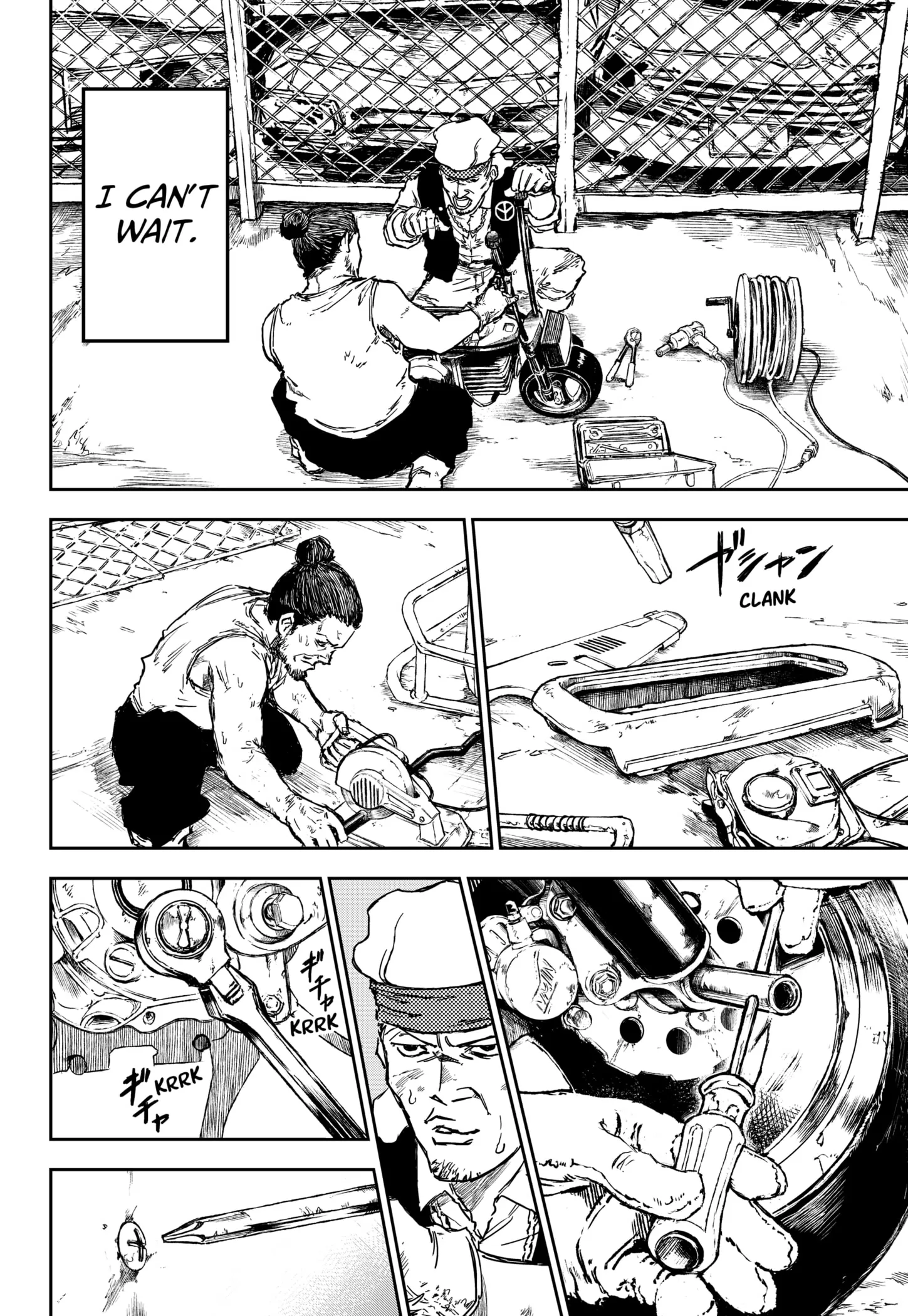 Read Punk Gun Manga Online