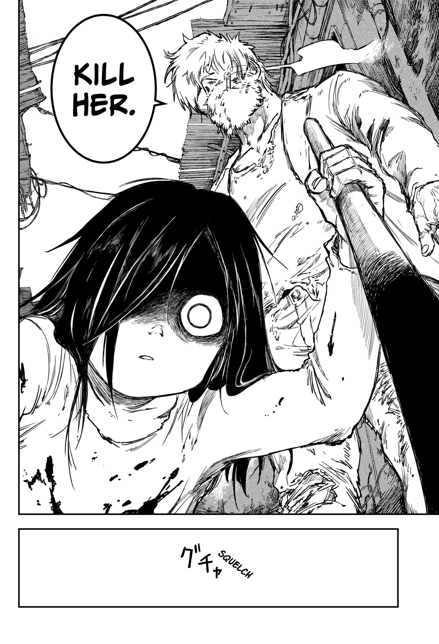Read Punk Gun Manga Online