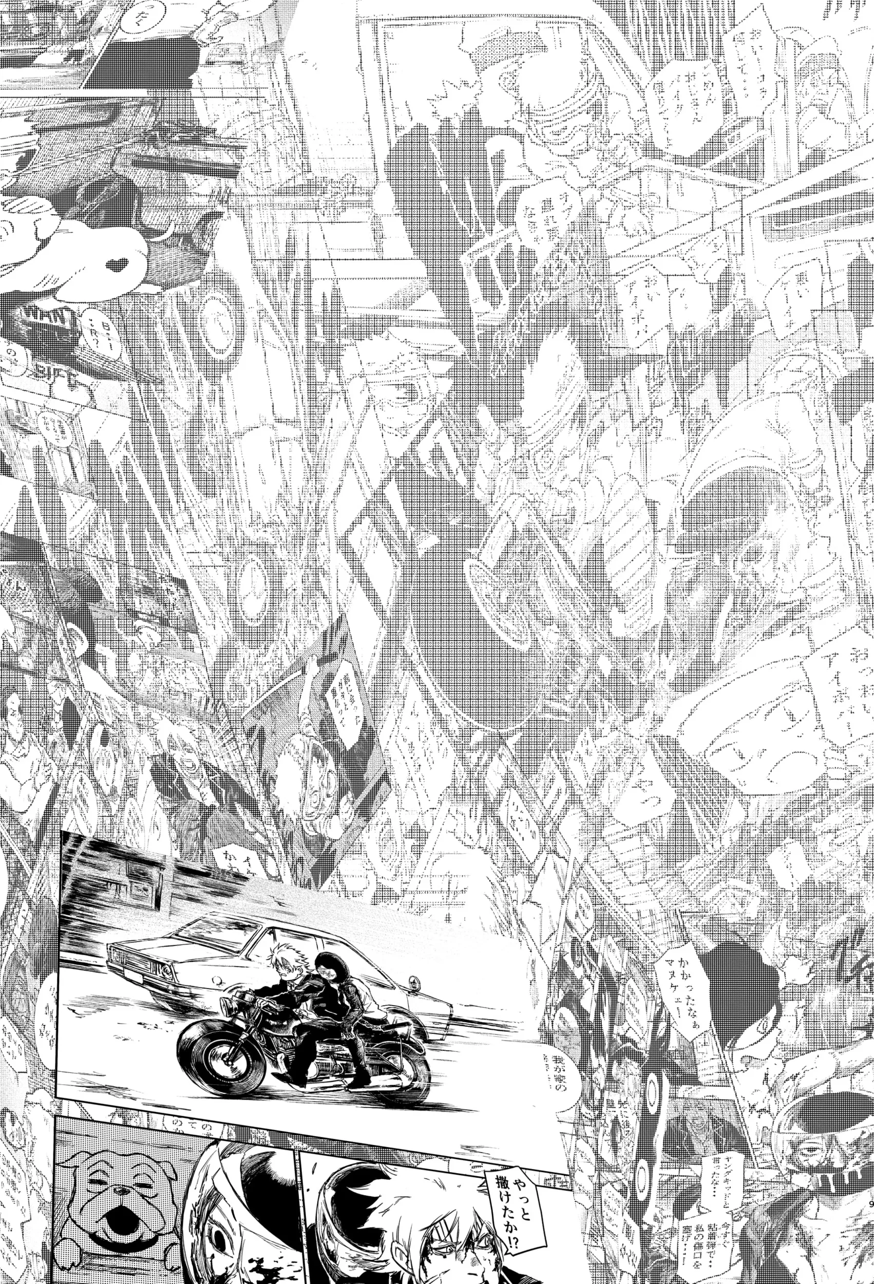 Read Punk Gun Manga Online