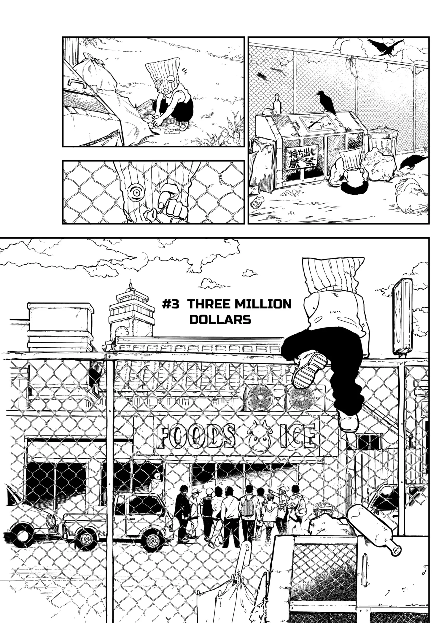 Read Punk Gun Manga Online