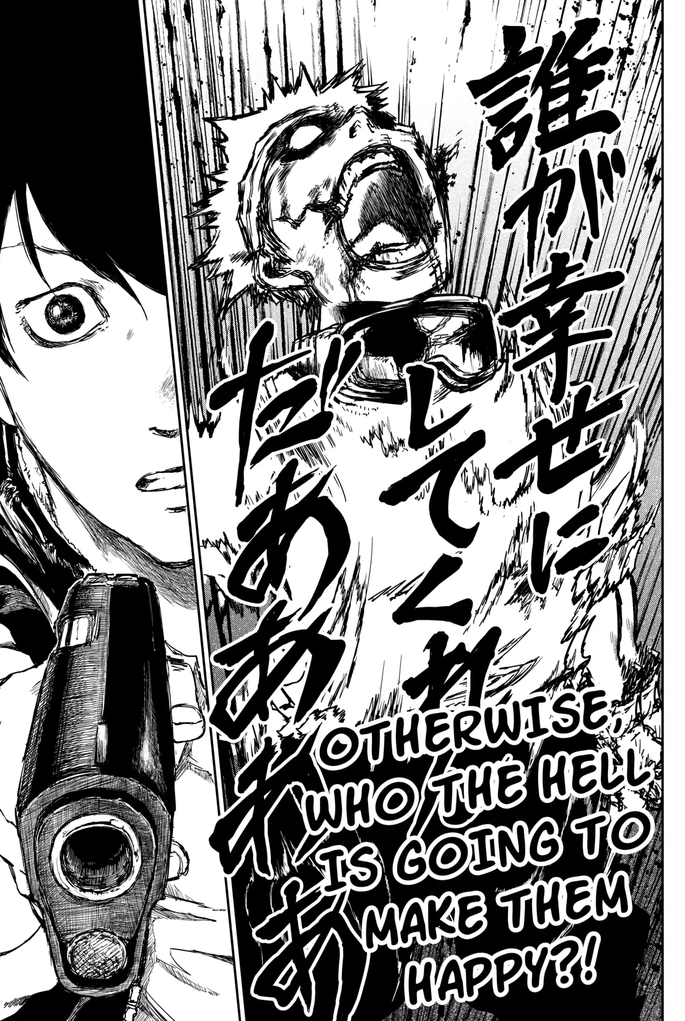 Read Punk Gun Manga Online