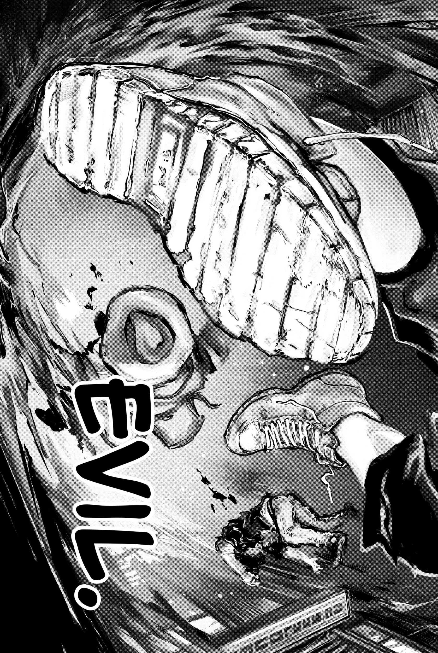Read Punk Gun Manga Online