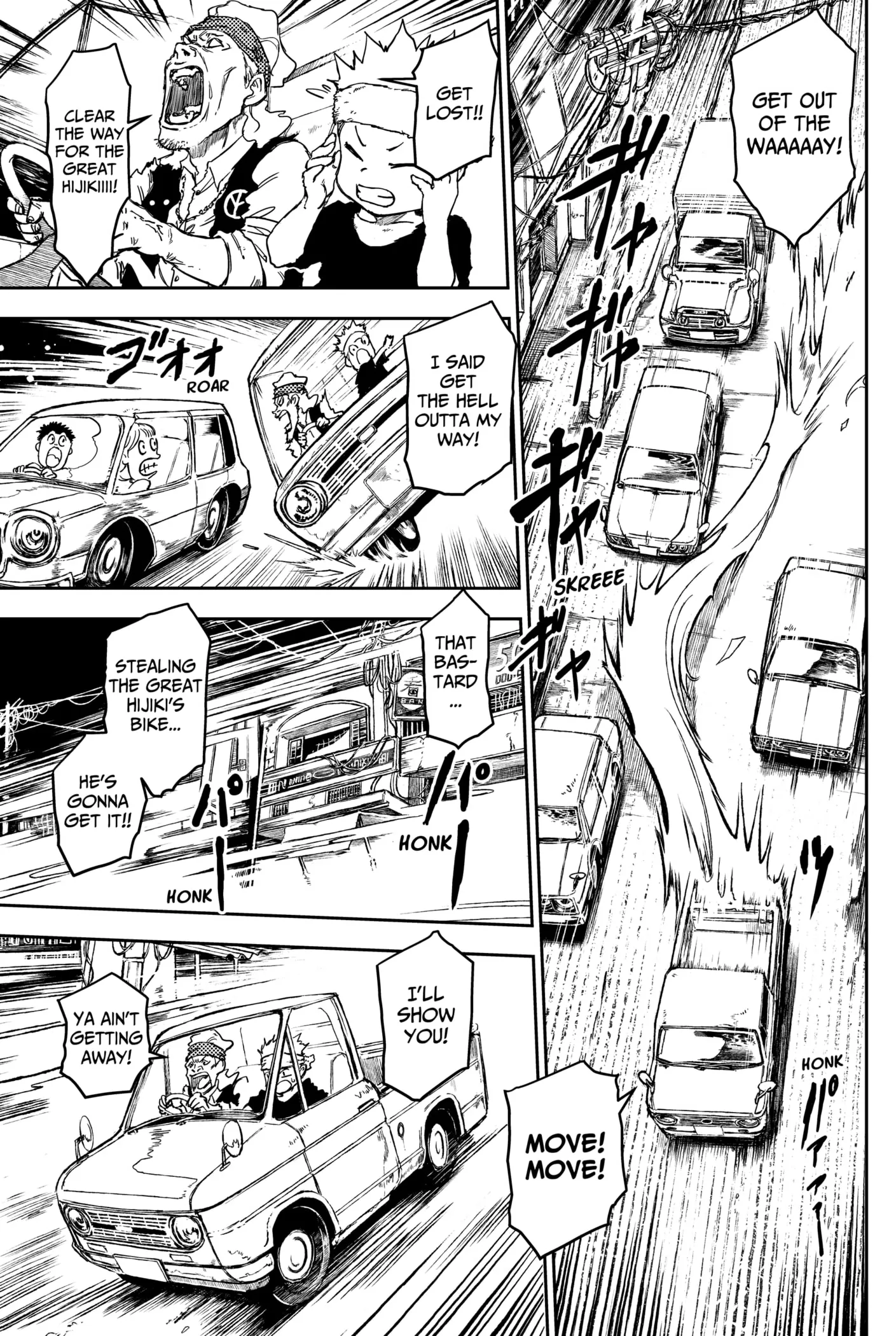 Read Punk Gun Manga Online