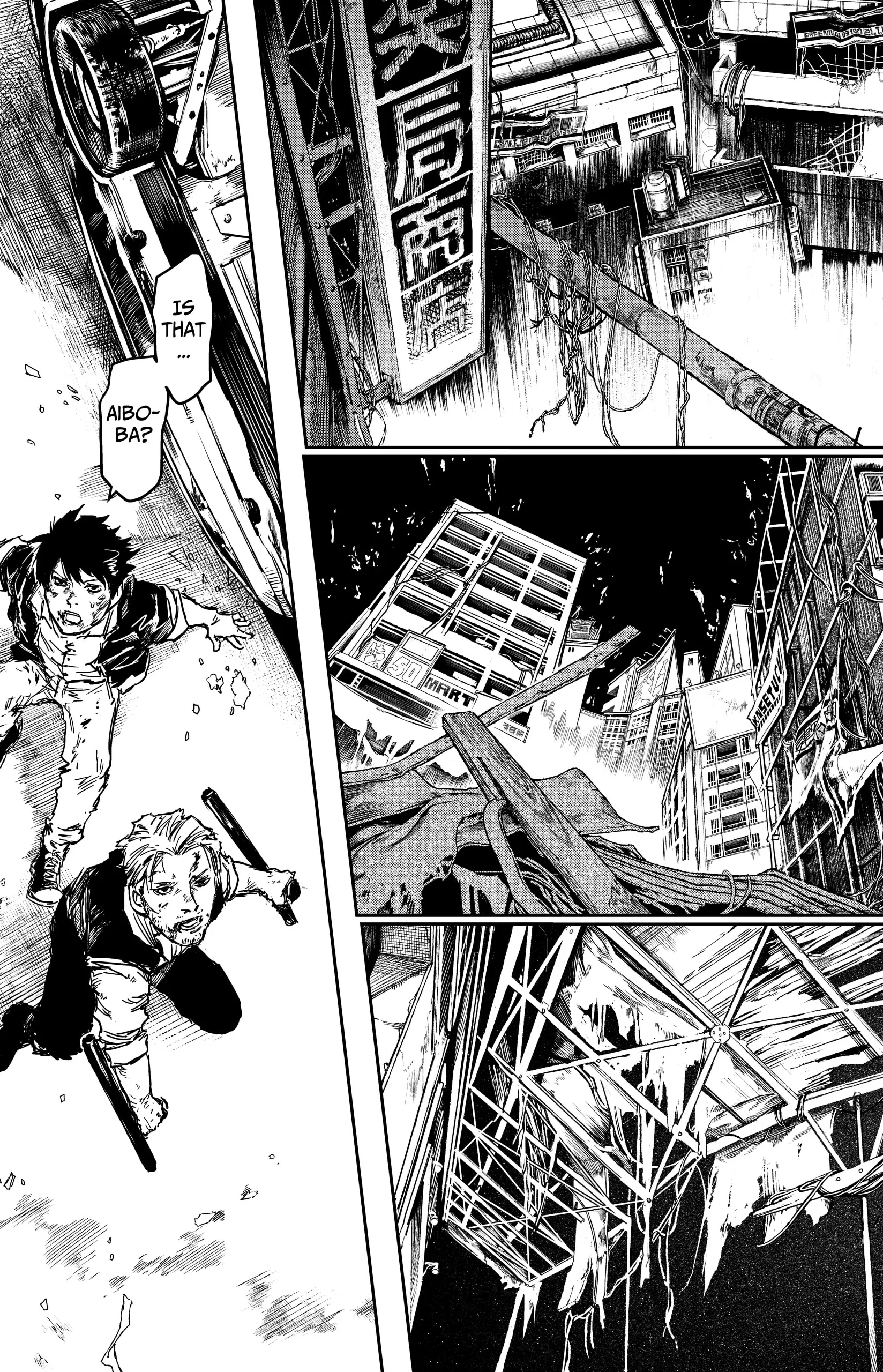 Read Punk Gun Manga Online