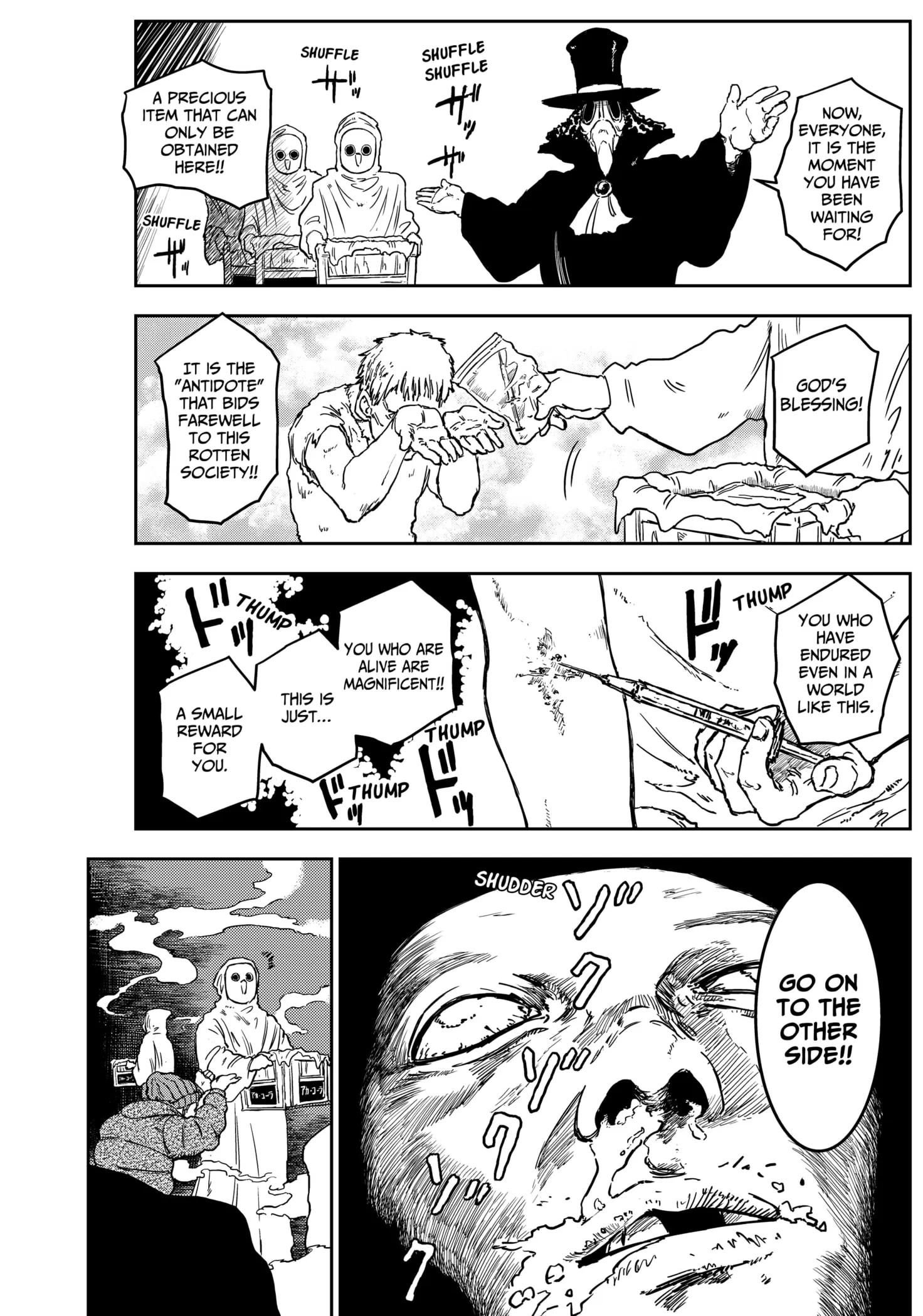 Read Punk Gun Manga Online