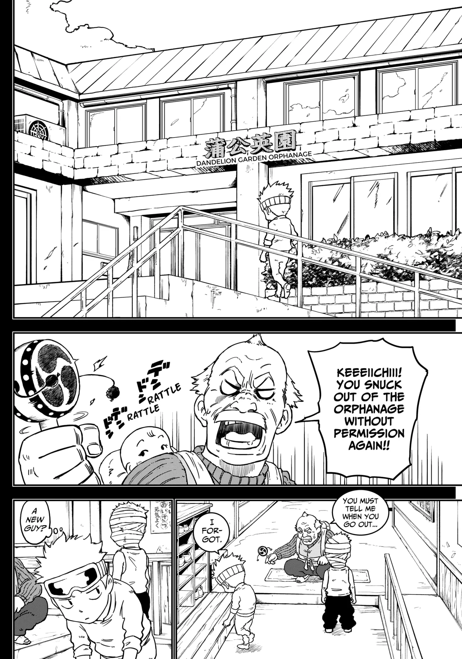 Read Punk Gun Manga Online