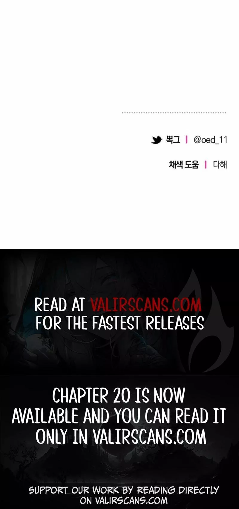 Read Puppet Archmage Manga Online
