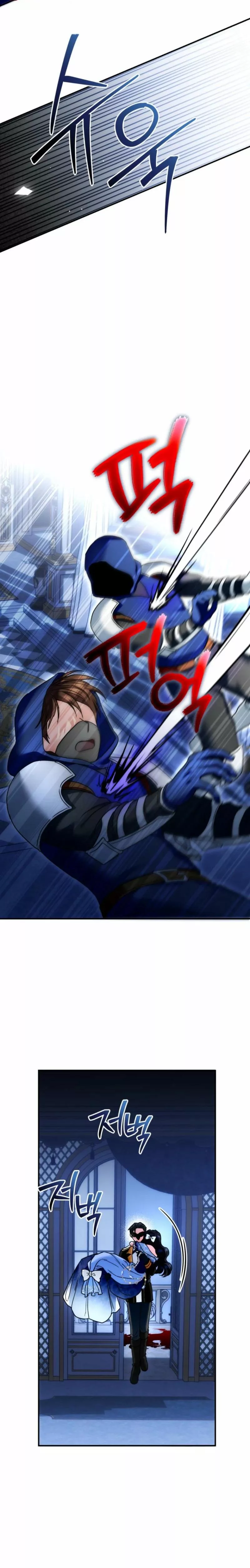 Read Puppet Archmage Manga Online