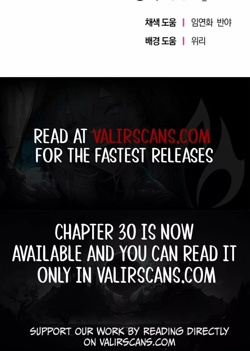 Read Puppet Archmage Manga Online